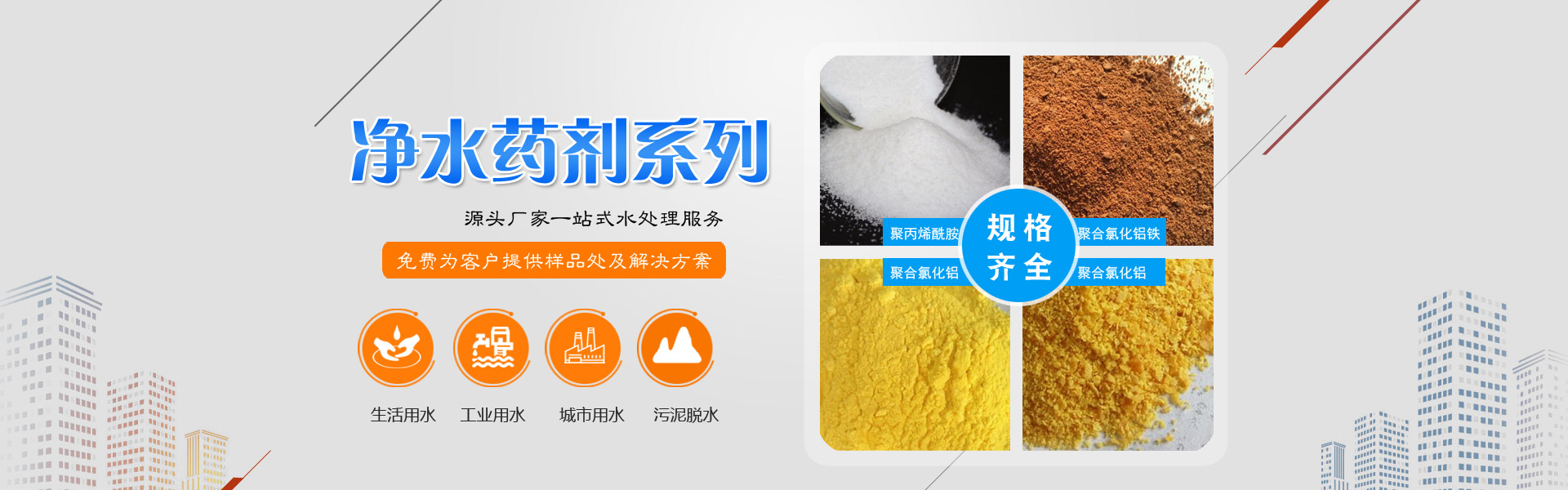 歡迎訪(fǎng)問(wèn)我們網(wǎng)站